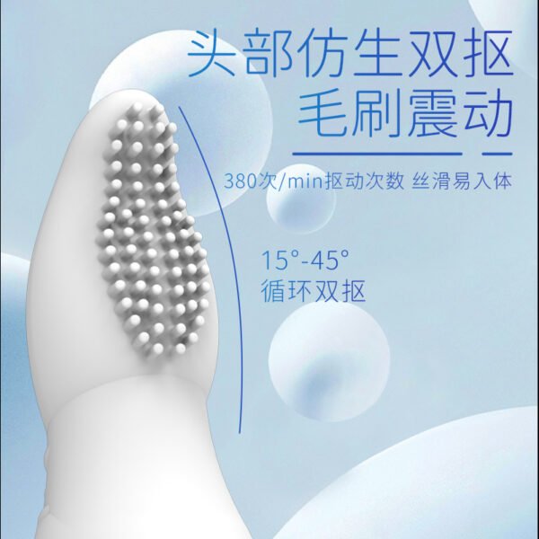 LG-1336    Slim finger joyful movement - fingering and arousal stick - Image 4