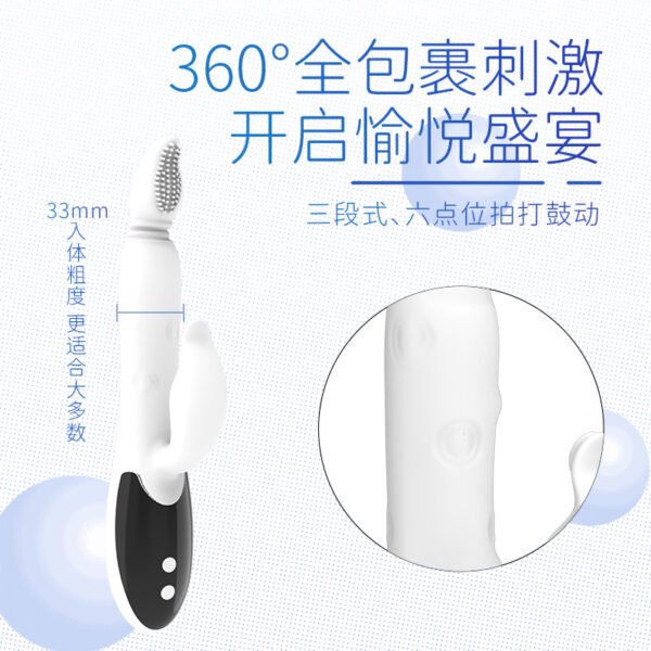 LG-1336    Slim finger joyful movement - fingering and arousal stick - Image 5