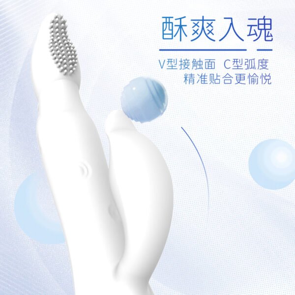 LG-1336    Slim finger joyful movement - fingering and arousal stick - Image 6